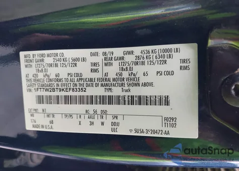 2019 Ford F-250 Lariat из США, поврежденный, VIN 1FT7W2BT9KEF83352